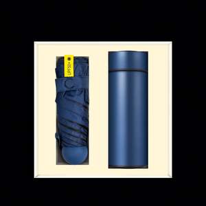 Productos Únicos para Uso Diario, Taza con Control de Temperatura y Paraguas para el Día Nacional, Regalo para Estudiantes, Graduación, Profesores, Paquete de Regalo - Product Image 1