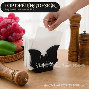 Porta Servilletas de Madera con Forma de Murciélago para Halloween, Organizador de Servilletas de Estilo Gótico Negro, Tamaño Personalizable - Product Image 2