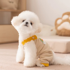 Qbellpet Ropa Nueva para Mascotas, Perros y Gatos, Overol para Mascotas de Otoño e Invierno, Lindo Abrigo de Cuatro Patas para <span class=keywords><strong>Perro</strong></span>, Mono, Ropa Cálida para <span class=keywords><strong>Perro</strong></span> - Product Image 4
