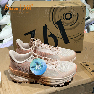 Zapatos Deportivos al por Mayor con Suela de EVA, Lote de Zapatos en Stock para Proveedores Mayoristas de Calzado - Product Image 1