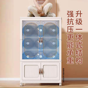 Garde-Robe Pliable et Facile, Armoire de Rangement Multi-couches Sans Installation - Product Image 4