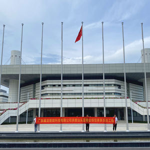 Système de levage de mât de drapeau à moteur électrique vertical pour la cérémonie d'ouverture et de clôture du gymnase du stade - Product Image 3