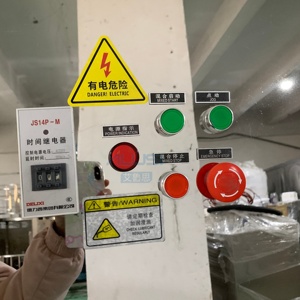 High Efficient Food V Blender V Type Industrial Chemical Powder Mixer Machine for Any Dry Powder Mixing Equipment - Product Image 2