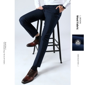 <span class=keywords><strong>Pantalon</strong></span> de <span class=keywords><strong>costume</strong></span> décontracté pour homme en <span class=keywords><strong>laine</strong></span>/polyester, taille mi-haute, devant plat, fermeture éclair, tissu peigné anti-boulochage, coupe droite courte, gris, été - Product Image 4