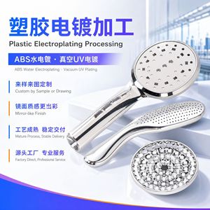 Cabezal de Ducha de Plástico Matsui con Acabado Espejo, Electrochapado UV al Vacío, Hecho a Medida, Electrodoméstico - Product Image 1