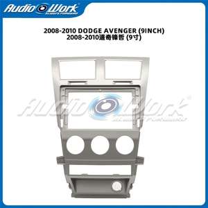 Autoradio multimédia Android 2025 le plus vendu pour DODGE AVENGER 2008-2010 – Stock disponible BAO - Product Image 3