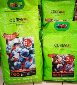 Sacchetto di Carbone Meccanizzato da 5kg, Carbone di Bambù, Sacchetto Tessuto Stampato in PP, Confezione Portatile per Barbecue all'Aperto - Product Image 2