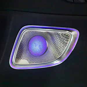 मर्सिडीज बेंज 2022 सी-क्लास W206 कार इंटीरियर एम्बिएंट लाइट ऑडियो डेकोरेटिव लैंप रिफिट के लिए 64 कलर एलईडी मेटल स्पीकर कवर