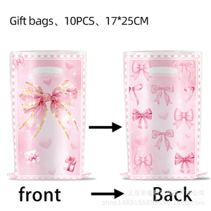 Bow Party Gift Bag Plastic Candy Gift Tote Birthday Decor <b>Princess</b> Theme 2-4 Years Kids Party Favors - Product Image 4