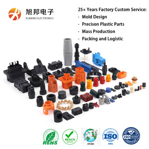 ريلاي PBT للأجهزة المنزلية مصنوع بالحقن مع حماية من الحمل الزائد، مناسب للمبردات وضاغطات البدء والثلاجات والمجمدات، تصنيع حسب الطلب - Product Image 5