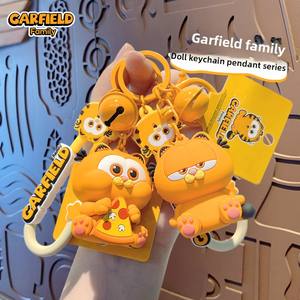 Llavero de goma auténtico para <span class=keywords><strong>Garfield</strong></span>, colgante bonito creativo para hombres y mujeres, regalo pequeño para bolso, llavero autorizado - Product Image 2