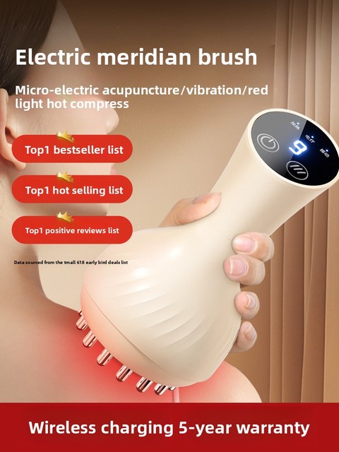 Electric Meridian Brush Massage Full-Body Universal Shoulder-Neck Leg Gua Sha Abdomen-Back Rubbing Gadget