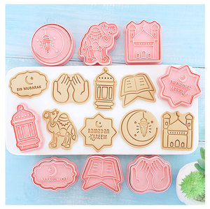 Eid Mubarak <span class=keywords><strong>emporte</strong></span>-pièces avec tampon à piston moule à biscuits islamique musulman étoile lanterne lune Ramadan <span class=keywords><strong>emporte</strong></span>-pièce en plastique EID - Product Image 5