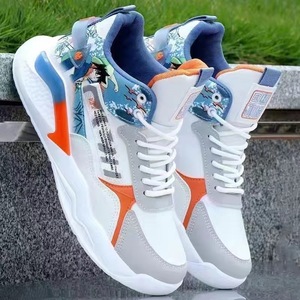 Chaussures de <span class=keywords><strong>basket</strong></span>-ball d'été pour jeunes hommes avec empeigne en mesh et semelle intermédiaire en PVC - Product Image 4