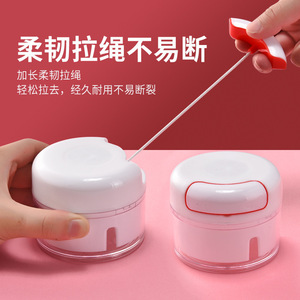 Mini Garlic Press Manual Garlic Crusher Multi Function Vegetable Cutter Garlic Mincer Tool - Product Image 2