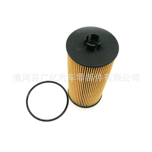 อะไหล่ตัวกรองน้ำมัน83x180มม. สำหรับ Ford F250 F350 F450เกียร์อัตโนมัติ F550 - Product Image 4