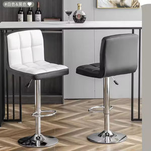 Chaises <span class=keywords><strong>de</strong></span> bar <span class=keywords><strong>de</strong></span> luxe pour restaurant, base stable, confortables, avec accoudoirs, hauteur réglable, en cuir PU - Product Image 2