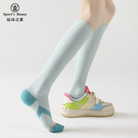 Chaussettes de sport montantes sans couture à compression pour mollets, fines, respirantes, avec semelle doublée en tissu éponge, pour saut à la corde, ODM
