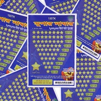 Carte de loterie à gratter imprimée en couleur avec conception de jeu gratuite, impression de données variables, en carton/carton duplex pour la distribution de tickets au détail