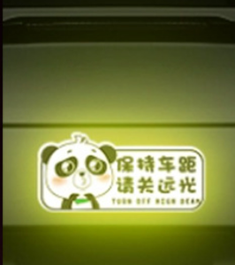 Personaje de dibujos animados Anime Green Wrap vinilo coche calcomanías para coche personalizado de alta calidad <span class=keywords><strong>JDM</strong></span> PVC película de vinilo para coche - Product Image 6