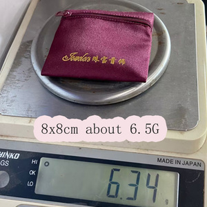 Velvet Envelope Zipper <b>Gift</b> <b>Boxes</b> for Bracelet Bangle <b>Necklace</b> Jewelry Storage Recyclable Fashionable Nalia's Brand Wholesale - Product Image 5