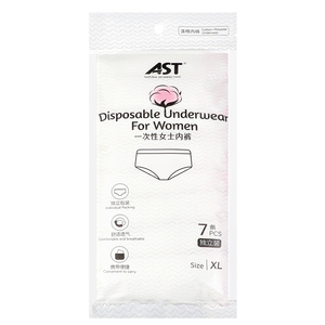<span class=keywords><strong>Slip</strong></span> monouso da <span class=keywords><strong>donna</strong></span> in <span class=keywords><strong>cotone</strong></span> a taglio alto con stampa, antibatterici, traspiranti, portatili per viaggi, ospedale, spa - Product Image 3