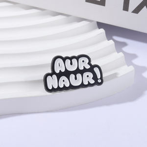 Spilla AUR Naur con Parole Popolari di Internet, Pin Smaltato Creativo, Spilla in Metallo Semplice, Distintivo per Zaino e Bavero, Regalo di Gioielleria per Amici - Product Image 3