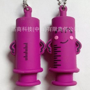 Porte-clés seringue Zhongshan en PVC, cadeau médical de dessin animé, article promotionnel multifonctionnel - Product Image 1
