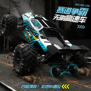 SG116 Chuyên Nghiệp Cả Cạnh Tranh Quy Mô 1:16 <span class=keywords><strong>RC</strong></span> Off-Road Xe Bốn Bánh Ổ Đĩa Xe Tải Pickup Xe Tốc Độ Cao Không Chổi Than Bigfoot Xe - Product Image 5