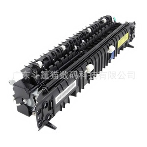 Conjunto de Calentamiento Fuser Cloaked Cat JC91-01217A para Samsung K2200 K2200ND 220V Halógeno - Product Image 5