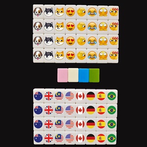 AMSR <span class=keywords><strong>Mahjong</strong></span> Push Push Puzzle Game <span class=keywords><strong>Jeu</strong></span> de société éducatif d'échecs et de cartes, thème dessin animé, pour parents et enfants, pour fêtes, diffusion <span class=keywords><strong>en</strong></span> direct, transfrontalier - Product Image 3