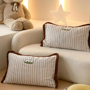 ชุดผ้าห่มนวมลายการ์ตูน ดูโอ ซี อ้าย เม่ย เหมียน คัง 4 ชิ้น ผ้าฟลีซเนื้อนุ่ม ลายทาง สำหรับฤดูใบไม้ร่วงและฤดูหนาว ใช้ในบ้าน แบบผ้าปูที่นอน - Product Image 1