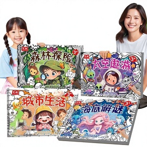 Set di Libri <span class=keywords><strong>da</strong></span> <span class=keywords><strong>Colorare</strong></span> Creativi con 4 Temi: Foresta, Sottoacqua - Educativi, Fai-<span class=keywords><strong>da</strong></span>-Te, Disegno a Mano, Pagine Extra Large 8K - Product Image 5