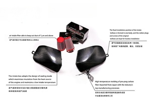 13-16 Schnellere Reaktion Real Dry Carbon Fiber Ansaug system für Jaguar XJL 3.0T GTR Motor Carbon Fiber Lufteinlass rohr - Product Image 6