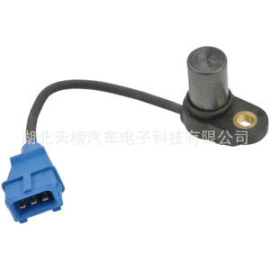 Sensor de Posición del Cigüeñal 0232103006 para Reemplazo y Reparación, Modelo Estándar - Product Image 2