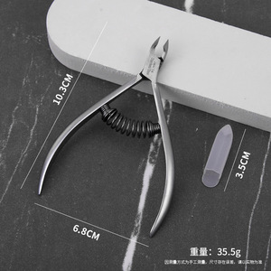 Professional Stainless Steel Spring Nail Clipper <strong>Cutter</strong> Cuticle Nippers <strong>Cutticle</strong> Plier - Product Image 3