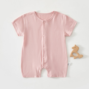 Tutina per Neonati in Cotone Morbido e Traspirante di Alta Qualità, Leggera a Maniche Corte per l'Estate, Body Personalizzabile con Logo per un Sonno Confortevole - Product Image 1