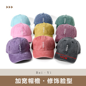 Retro Washed Denim <b>Baseball</b> <b>Cap</b> Unisex Cotton Foldable Breathable Sun Shading Hat For All Seasons - Product Image 4