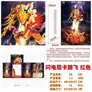 Statuetta in PVC di Nika Gear 5 Luffy Ghost Guide God Sun da 50CM con Luce, Nuovo Stile di Action Figure Anime - Product Image 5