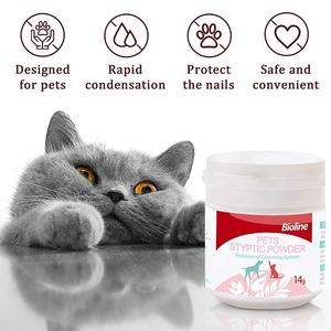 ผงการแข็งตัวของเลือดแมวผงปฐมพยาบาล14ก. ปลอดภัยต่อสุขภาพ2024 - Product Image 2