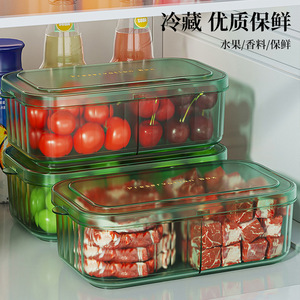 Double Compartment Food Storage Box 700ml Airtight With Lid For Kitchen Refrigerator - Product Image 4