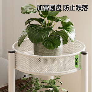 Carrito de almacenamiento metálico de varias capas para plantas, móvil, para sala de estar, para uso en interiores y balcones. - Product Image 3