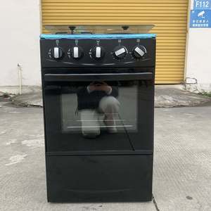 Cocina Híbrida de <span class=keywords><strong>Gas</strong></span> <span class=keywords><strong>y</strong></span> <span class=keywords><strong>Eléctrica</strong></span> de 50 cm con 2 Quemadores <span class=keywords><strong>y</strong></span> 2 Placas Calientes, Horno de <span class=keywords><strong>Gas</strong></span> de 60 L, Superficie de Acero Inoxidable - Product Image 6