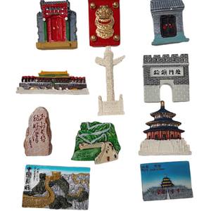 Autocollant créatif pour réfrigérateur, attractions du Grand Mur, autocollant en résine tridimensionnelle pour réfrigérateur, décoration magnétique - Product Image 5