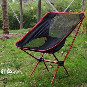 Chaise pliante portable en alliage d'aluminium pour camping en plein air, jardin, plage, loisirs, orange jaune - Product Image 4