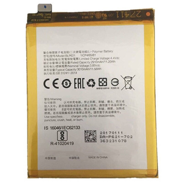 Real Capacity High Quality Battery Lithium Battery Rechargeable Batteries for OPPO R11 BLP63