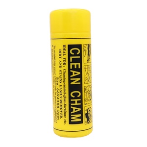 Serviette de nettoyage automobile en PVA synthétique imitation peau de chamois, avec impression de logo personnalisée - Product Image 3