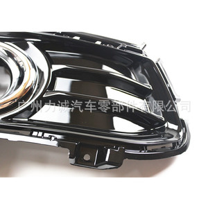 Nouveau DS7319953TAWCOVER pour 2013 pour Ford Fusion Cadre de phare antibrouillard étanche avec DS7319952SCW Tension 12V - Product Image 1