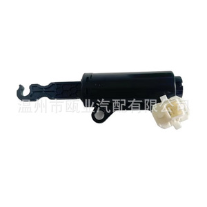 Amortiguador para guantera 77530-TBT-H01 para Toyota Highlander, Lavida, Prado, Crown, Reiz, caja de almacenamiento central - Product Image 3