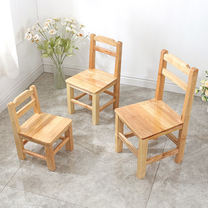Solid <b>Wood</b> Square Stool Small Wooden <b>Bench</b> For Home Living Room Dining Chair Kids Adults Elderly Use - Product Image 2